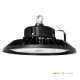 RIO PRO Csarnokvilágító, 120°, IP66, IK10, 150 W, Természetes fehér, fekete, 5 év garancia KOBI-001841 KOBI