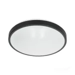 Ceiling lamp ROMERO 2xE27 black Kobi KOBI-001944 SpectrumLED