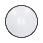 Ceiling lamp ROMERO 2xE27 black Kobi KOBI-001944 SpectrumLED