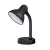 Table lamp ŚMIESZEK 1xE27 Black Kobi KOBI-001959 SpectrumLED