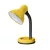 Table lamp ŚMIESZEK 1xE27 Yellow Kobi