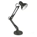 Table lamp AURIQ 1xE27 Black LED2B KOBI-001968 KOBI
