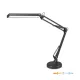 Table lamp LED TENUIX 14W 3CCT black LED2B KOBI-001972 SpectrumLED