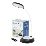 Table lamp LED VISUA DESK 5W Black LED2B KOBI-001975 SpectrumLED