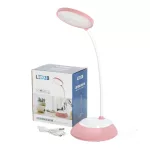Table lamp LED VISUA DESK 5W Pink LED2B KOBI-001978 KOBI