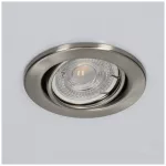Downlight ESF-001-R 1xGU10 matt chrom JVS KOBI-002022 KOBI