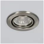 Downlight ESF-001-R 1xGU10 matt chrom JVS KOBI-002022 KOBI