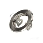 Downlight ring OH14 matt chrome Kobi KOBI-002037 KOBI