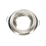 Downlight ring OH14 matt chrome Kobi KOBI-002037 KOBI