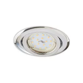 Downlight ring OH15 chrome Kobi KOBI-002041 SpectrumLED