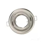 Downlight ring OH15 matt chrome Kobi KOBI-002043 KOBI