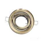 Downlight ring OH15 patina Kobi KOBI-002046 KOBI