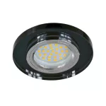 Downlight ring OH26 black Kobi KOBI-002064 SpectrumLED