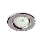 Downlight ring OH29 chrome Kobi KOBI-002075 KOBI