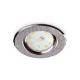 Downlight ring OH29 chrome Kobi KOBI-002075 KOBI