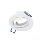 Downlight ring OH29 matt white Kobi KOBI-002077 KOBI