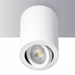 Downlight OH36L white Kobi KOBI-002092 KOBI