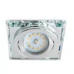 Downlight ring OH51 clear Kobi KOBI-002117 KOBI