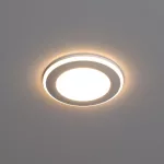 Downlight LED HALO 5W 3000K Kobi KOBI-002128 KOBI