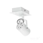 Ceiling lamp VENICE W-1L 1xGU10 biała JVS KOBI-002181 KOBI