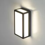 Kinkiet ogrodowy LED ENTERA 10W 4000K IP54 Kobi KOBI-002223 KOBI