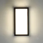 Kinkiet ogrodowy LED ENTERA 10W 4000K IP54 Kobi KOBI-002223 KOBI