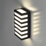 Kinkiet ogrodowy LED ENTERA P 10W 4000K IP54 Kobi KOBI-002224 KOBI