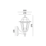 Garden wall lamp LO4101 1xE27 IP54 white Kobi KOBI-002247 SpectrumLED