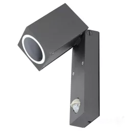   Garden wall lamp QUAZAR 15 1xGU10 LX IP44 grey Kobi KOBI-002275 KOBI