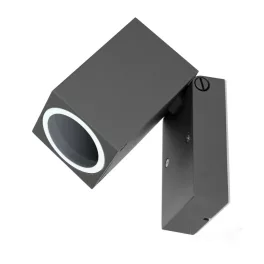  Garden wall lamp QUAZAR 15 1xGU10 IP44 grey Kobi KOBI-002278 KOBI