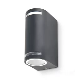  Garden wall lamp QUAZAR 9 2xGU10 IP44 grey Kobi KOBI-002292 KOBI