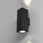 Garden wall lamp QUERK 4 2xGU10 IP54 black LED2B KOBI-002308 KOBI