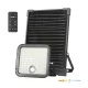 MHCS napelemes LED-reflektor, 360°, IP65, 30 W, Szabályozható színhőmérséklet, fekete KOBI-003670 KOBI
