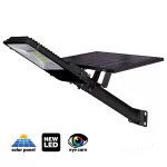 Street light Solar LED SOLIT 11W 4000K IP54 Kobi KOBI-003694 SpectrumLED
