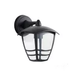 Garden wall lamp TEVIO KD 1xE27 IP54 black LED2B KOBI-003701 KOBI