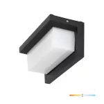 Garden wall lamp LED LENTERO 12W 4000K LX IP54 black LED2B KOBI-003705 KOBI