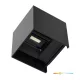 Garden wall lamp LED QUERK 2x3W 3000K IP54 black LED2B KOBI-003708 KOBI