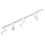 1-circuit track set NEXTRACK GO 4xGU10 1m white Kobi KOBI-003724 SpectrumLED