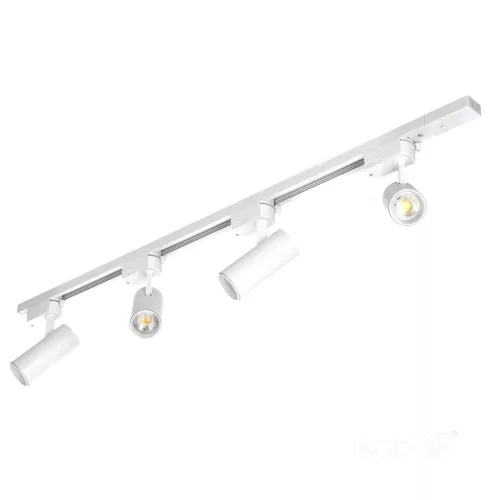 1-circuit track set NEXTRACK GO 4xGU10 1m white Kobi KOBI-003724 SpectrumLED