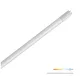 T8 LED-fénycső 9W, 60 cm, Hideg fehér KOBI-003925 SpectrumLED