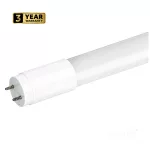 T8 LED-fénycső 9W, 60 cm, Hideg fehér KOBI-003925 SpectrumLED