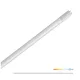 T8 LED-fénycső 22W, 150 cm, Hideg fehér KOBI-003930 KOBI