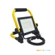 TIGRA LED-reflektor, 110°, IP54, 50 W, Természetes fehér, fekete KOBI-003937 KOBI
