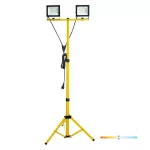 TIGRA TRIPOD LED-reflektor, 110°, IP54, 100 W, Természetes fehér, fekete