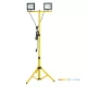 TIGRA TRIPOD LED-reflektor, 110°, IP54, 100 W, Természetes fehér, fekete