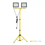 TIGRA TRIPOD LED-reflektor, 110°, IP54, 200 W, Természetes fehér, fekete
