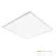 BALIS LED-panel, 40 W, IP20, 600x600 mm, Természetes fehér KOBI-003958 SpectrumLED