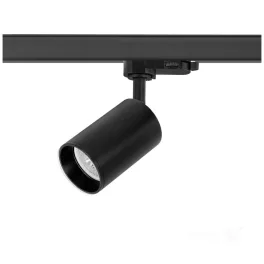   NEXTRACK S-LINE N1 1xGU10 háromfázisú sínes lámpa,max. 35W, Fekete KOBI-004001 KOBI