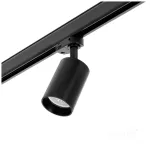 NEXTRACK S-LINE N1 1xGU10 háromfázisú sínes lámpa,max. 35W, Fekete KOBI-004001 KOBI