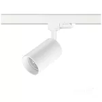 NEXTRACK S-LINE N1 1xGU10 háromfázisú sínes lámpa,max. 35W, Fehér KOBI-004002 KOBI